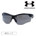 ショッピングUNDER UNDER ARMOUR アンダーアーマー 偏光サングラス UA YARD DUAL col.8076C POLARIZED 紫外線 UVカット
