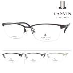 LANVIN COLLECTION Lanvin коллекция очки VLC024J col.0B24/0530/0568/0579 55mm сделано в Японии titanium половинчатая оправа неполная оправа 