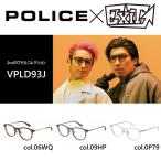 POLICE × EXIT メガネ VPLD93J col.06WQ/09HP/0P79 50mm ポリス イグジット