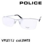 POLICE(ポリス) メガネ VPLE11J col.0WT5 ホ