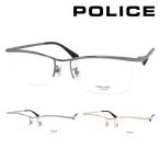 POLICE ポリス メガネ VPLG48J col.0K59/0S11/0300 55mm スクエア ハーフリム イーグルロゴ 3color