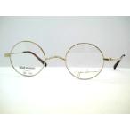 日本製ジョンレノン一山鼻なし丸め