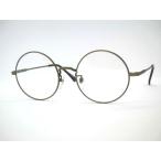 丸メガネ大きめ　日本製　メタルビッグサイズ丸眼鏡・大きい丸メガネ　大きめ丸めがね テンプル長めメガネ ・T265