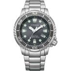 CITIZEN シチズン プロマスター BN0167-50H PROMASTER ソーラー時計 ダイバー200m 潜水用防水 メンズ