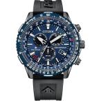 CITIZEN シチズン プロマスター CB5006-02L PROMASTER エコ・ドライブ電波時計 ダイレクトフライト SKYシリーズ 20気圧防水 メンズ