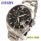 CITIZEN シチズン エクシード EBS74-5103 