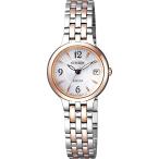 CITIZEN シチズン エクシード EW2264-54A ソーラー発電 腕時計 レディース シルバー/ピンク レディース