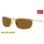 ショッピングサングラス Ray-Ban レイバン サングラス RB3119M-919633 正規品 RB3119M-919633 オリンピアン・デラックス 8カーブ バイカーに OLYMPIAN 直テンプル