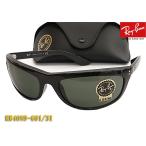 Ray-Ban レイバン サングラス RB4089-601/31 正規品 RB4089 60131  8カーブ 映画 フォードvsフェラーリ GT40 ケン・マイルズモデル BALORAMA バロラマ