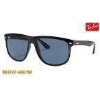 Ray-Ban レイバン サングラス RB4147-601/80 横幅幅広 正規品 RB4147 60180 大き目 レジャー/旅行に