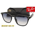 Ray-Ban レイバン サングラス RB4258F-601