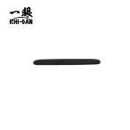 kendo для очки однообъективный специальный head накладка head накладка резина kendo очки для замены сделано в Японии все Япония будо . такой же комплект . рекомендация товар ....ichi gun ученик начальной школы ученик неполной средней школы ученик старшей школы ..