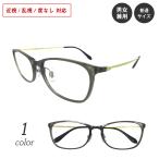  раз имеется очки urutem супер-легкий первоклассный маленький . рама нос накладка имеется близко ... раз нет date раз есть раз ввод легкий женский мужской мужчина женщина модный 