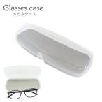  очки кейс прозрачный прозрачный очки кейс модный простой стакан кейс очки inserting женщина мужчина мужской женский очки при дальнозоркости кейс подарок подарок 