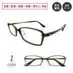  раз имеется очки urutem легкий рама квадратное нос накладка хаки / Brown близко ...... глаз раз нет date раз есть раз ввод очки мужской мужчина модный 