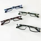 less than human 0000 limited col.2101 アンティックレッド