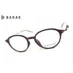 BARAK-バラク レトロ風メガネ ボストン型 BR-5020 ブラウン
