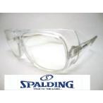 SPALDING Spalding пыльца стакан прозрачный SN-731