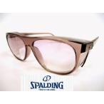 SPALDING Spalding пыльца стакан затонированный SN-733
