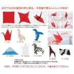シャチが新発売　形状記憶 折り紙 ポケットサイズのメガネ拭き プチペット　peti peto