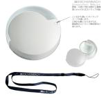 携帯用ルーペ 【ESCHENBACH】エッシェンバッハ　非球面ポケットルーペ”モビレント” 10倍 35mmφ