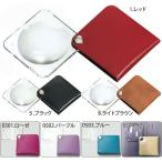 携帯用ルーペエッシェンバッハハンデ...