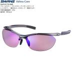SWANSスポーツサングラス Airless-Core SA