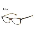 ディオール　MONTAIGNE18F　G9Q 【Dior】　HVMA CRYSTAL 『新品・正規品』  メガネフレーム　◆送料無料◆ 度付可！