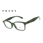 プラダ 　VPR18T-F　1AB-1O1　【PRADA】 ブラック 『新品・正規品』　メガネフレーム　◆送料無料◆ 度付可！