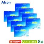 コンタクトレンズ デ�