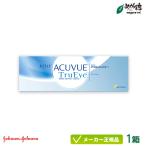 コンタクトレンズ ワンデーアキュビュートゥルーアイ 1箱