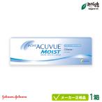 コンタクトレンズ ワ�