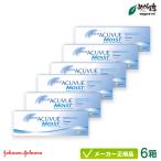 コンタクトレンズ ワンデーアキュビューモイスト 乱視用 6箱セット