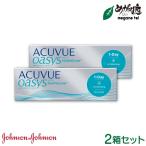 コンタクトレンズ ワ�