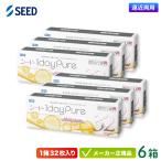 コンタクトレンズ シード ワンデーピュア マルチステージ 32枚入り 6箱セット ワンデー 遠近両用 seed 1day pure 遠近