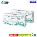 ショッピングコンタクトレンズ 2week コンタクトレンズ シード 2ウィークピュア うるおいプラス 乱視 6枚入り 2箱 2ウィーク 2week seed 乱視 トーリック