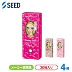 ヒロインメイクワンデーUVM4箱シ...