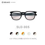solaiz солнцезащитные очки SLD-005 sharp . край. эффект ..u Erin тонн модель SOLAIZ Daily use collectiontei Lee унисекс старение уход 