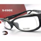 メガネ 度付 X-Code Eyewear エアロフレーム Black 超弾力性新素材 フルリム 眼鏡 一式 送料無料 ＋ カラーレンズ 無料キャンペーン中 伊達メガネ 対応