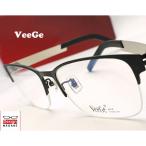 メガネ 度付 VeeGe Eyewear 純チタン素材 Black×Silver 快適バネ内蔵 眼鏡 一式 送料無料 ＋ カラーレンズ 無料 キャンペーン中 伊達メガネ 対応