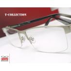 メガネ 度付 T-collection Eyewear Silver ハーフリム  快適バネ内蔵 眼鏡一式 送料無料 ＋ カラーレンズ 無料キャンペーン中 伊達メガネ 対応