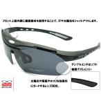メガネ 通販 度付 偏光スポーツサングラス RB100 ブラック 度付レンズ込 眼鏡 今だけ送料無料