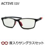  поле торцевая дверь раз ввод солнцезащитные очки комплект 6752 11 черный раз имеется кейс есть UV cut раз есть конечный продукт 