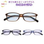  Neo Contrast AB148 53 размер супер .. полимер ночь тоже ..... раз нет .. линзы .... меры вечер движение возможность ko Duck kodak NeoContrast