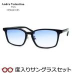  Andre Valentino раз ввод солнцезащитные очки комплект AV-317 1 черный нос накладка есть раз имеется UV cut раз есть конечный продукт 