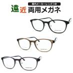 . близко обе для комплект винт ro6309Awe Lynn тонн легкий полимер нос накладка есть UV cut тонкий . близко линзы использование 