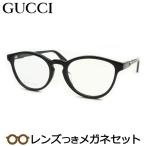 グッチメガネセット GG0534OA 001 ブラック レンズつき完成品 度付き 度なし ダテメガネ UVカット GUCCI