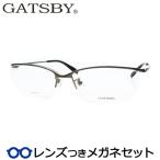 gyatsu Be очки комплект GY-004 3 серый неполная оправа линзы есть конечный продукт раз имеется раз нет date очки UV cut GATSBY