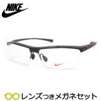 ナイキメガネセット　NIKE　7071/2　002　ブラック　ボルテックス　VORTEX　レンズつき完成品　度付き　度なし　ダテメガネ　ＵＶカット