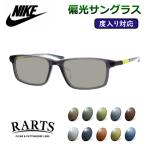 度付きも対応！偏光サングラスセット...